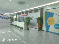 东莞市华琴电子有限公司图片1