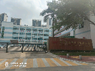 东莞市华琴电子有限公司图片6