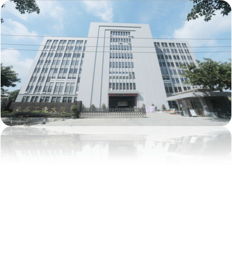 东莞荣盛模具塑胶制品有限公司图8