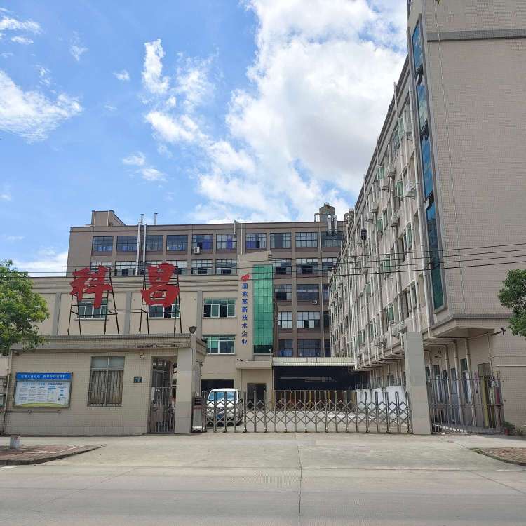 东莞市科昌液压科技有限公司图6