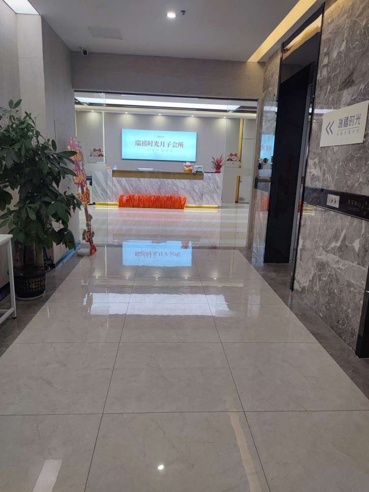武汉泰羽健康咨询有限公司图1