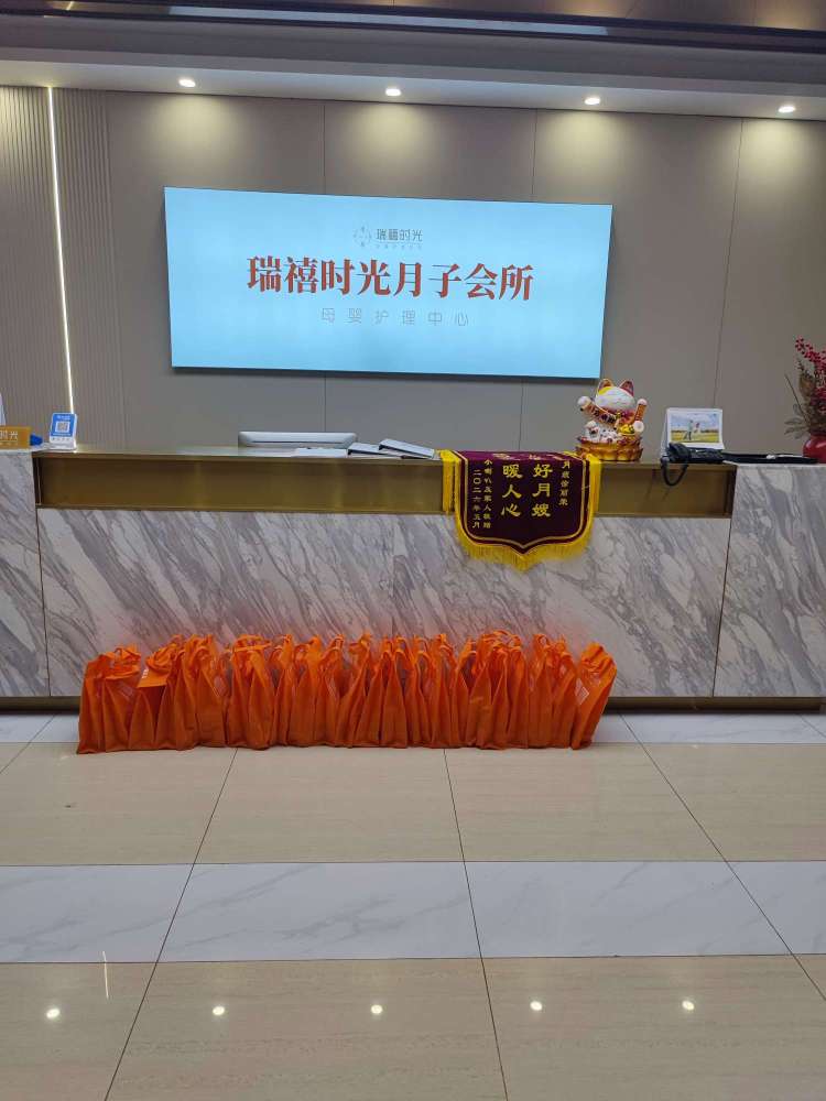 武汉泰羽健康咨询有限公司图6