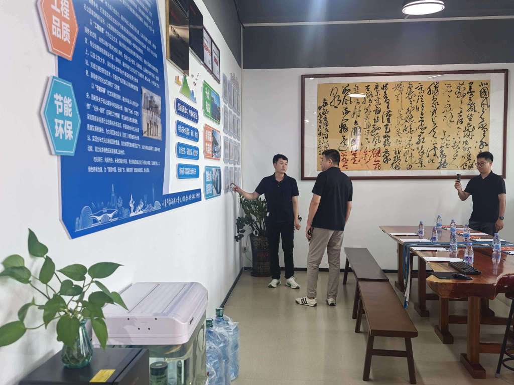 东莞市羲伏电气科技有限公司图1