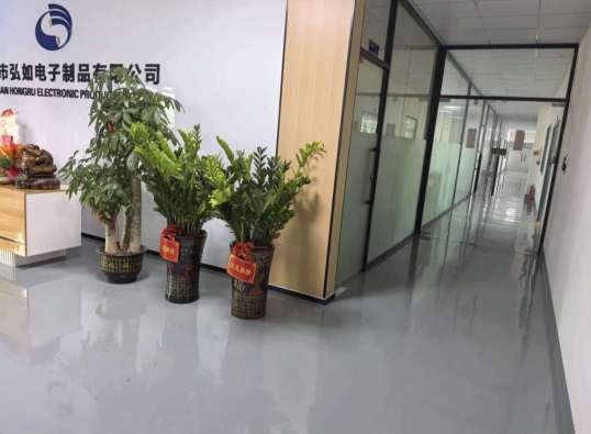 东莞市弘如电子制品有限公司图2