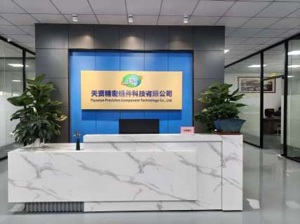 东莞市天贤精密组件科技有限公司图6