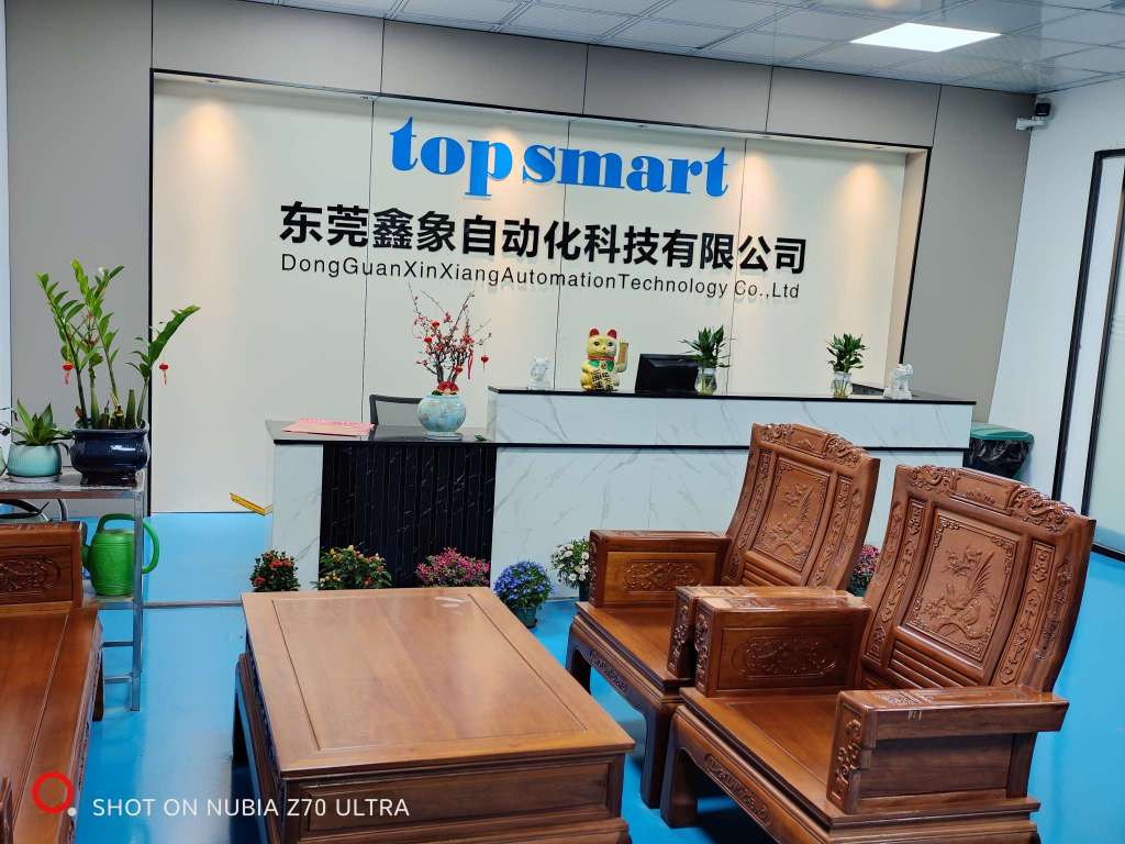东莞鑫象自动化科技有限公司图5
