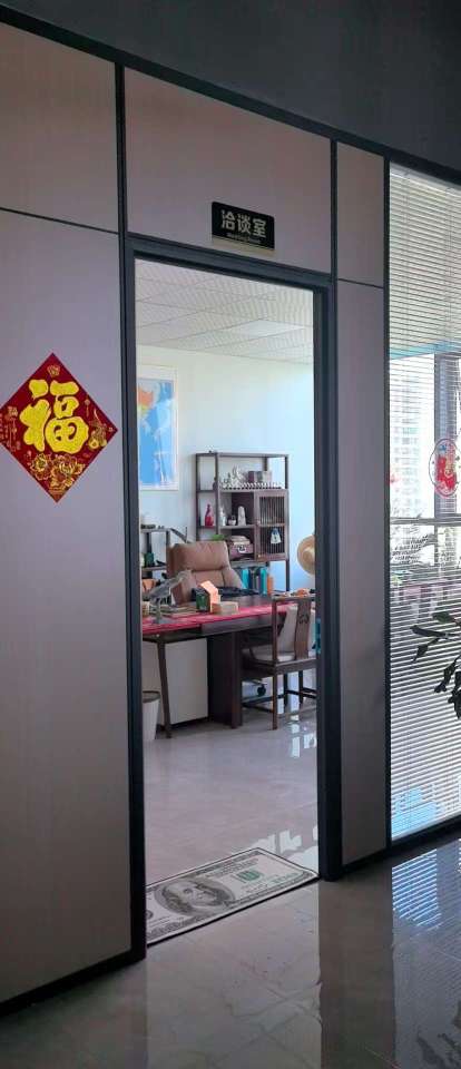 福建厦格科技信息有限公司图2