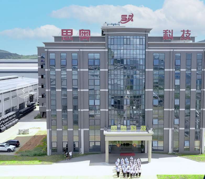 广东思奥智能科技有限公司图4