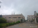 广东远明高分子材料科技有限公司图1