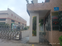 广东远明高分子材料科技有限公司图2