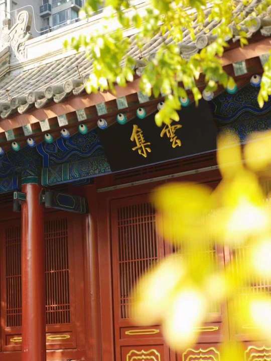 北京云吉合愿文化有限公司图5