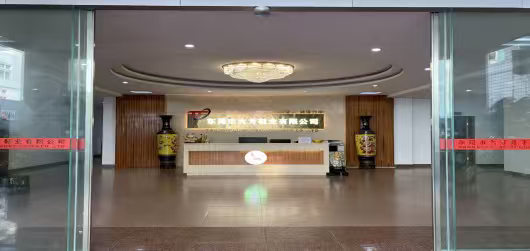 東莞市大芳鞋業(yè)有限公司圖片1