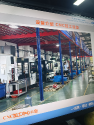 欧斯亚智能科技有限公司图2