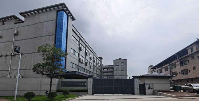 建明商业（中国）有限公司图5