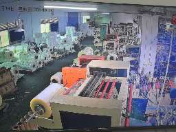 东莞市远凡文具有限公司图1