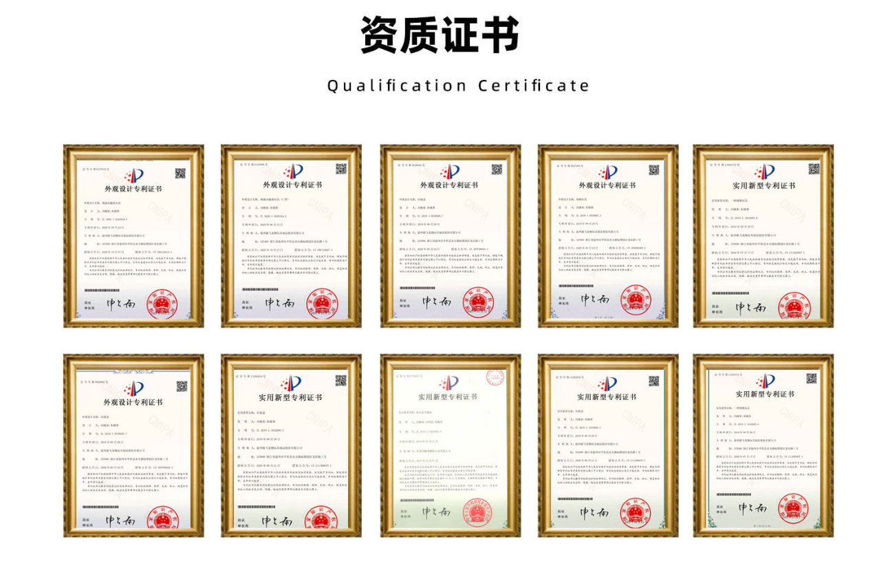 东莞市彼盈新材料科技有限公司图8