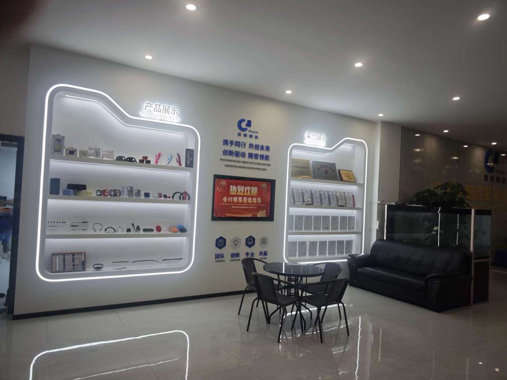 东莞市金铂钰橡塑五金制品有限公司图8