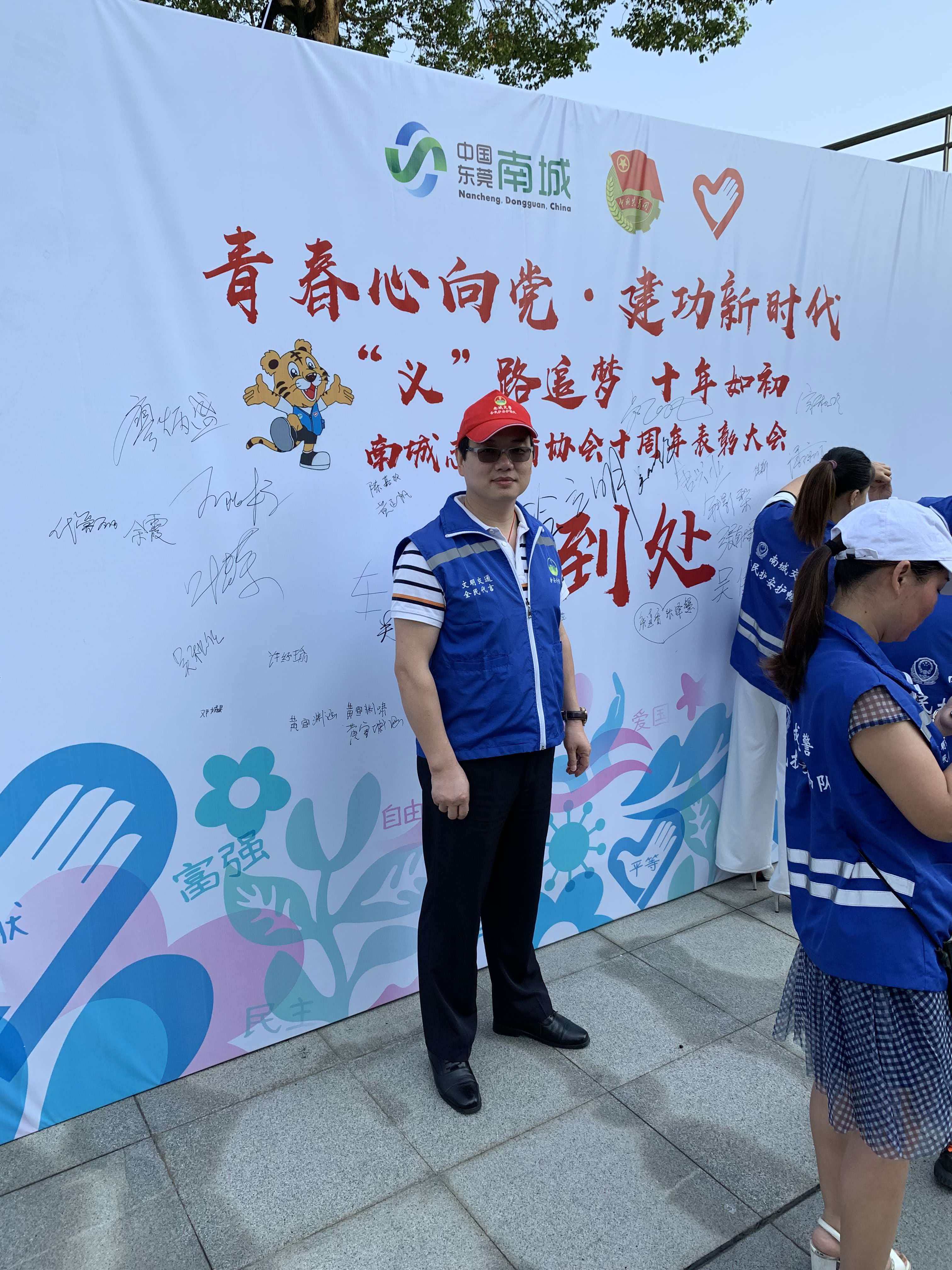 广东捷普特科技有限公司图片10