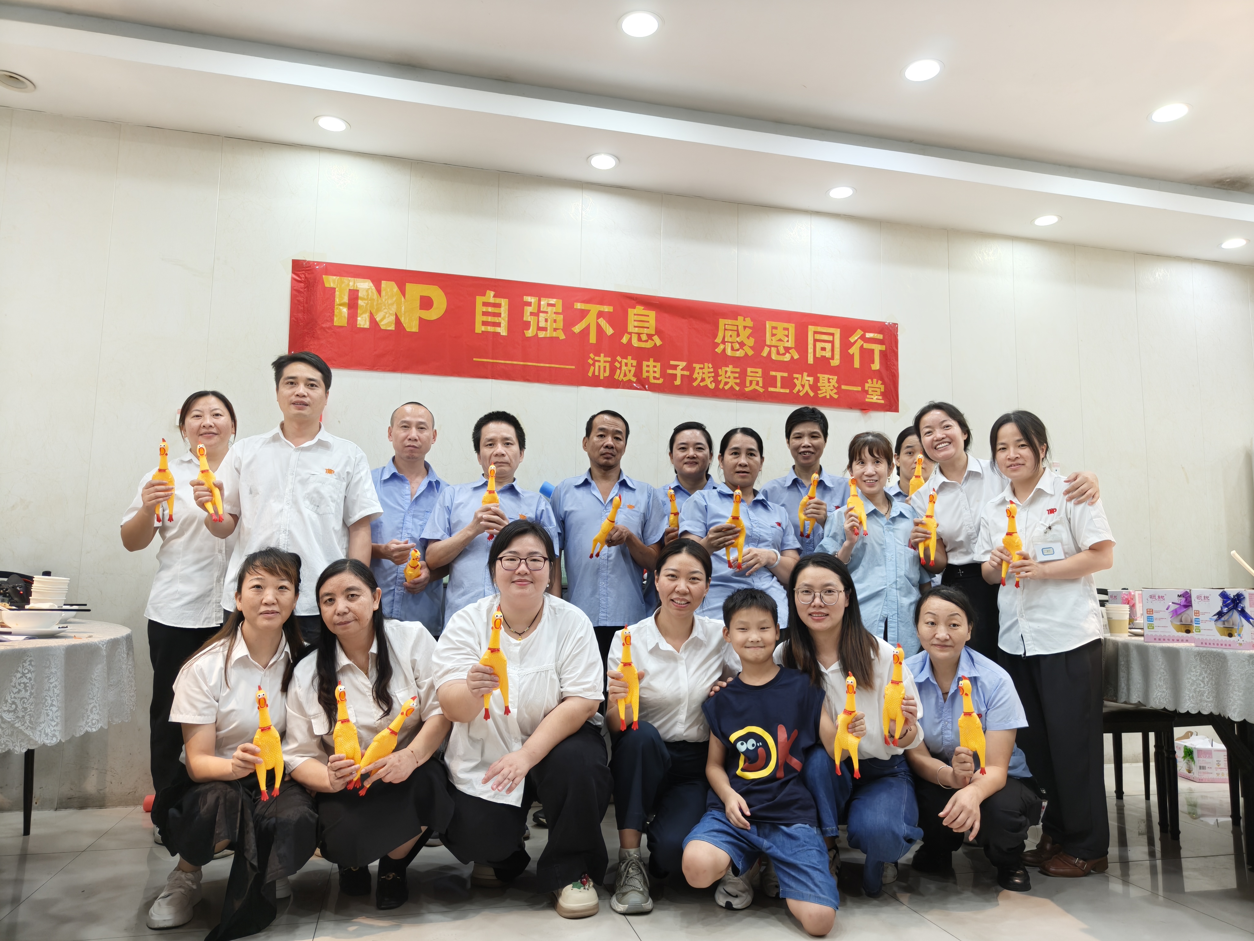 东莞沛波电子有限公司图片6