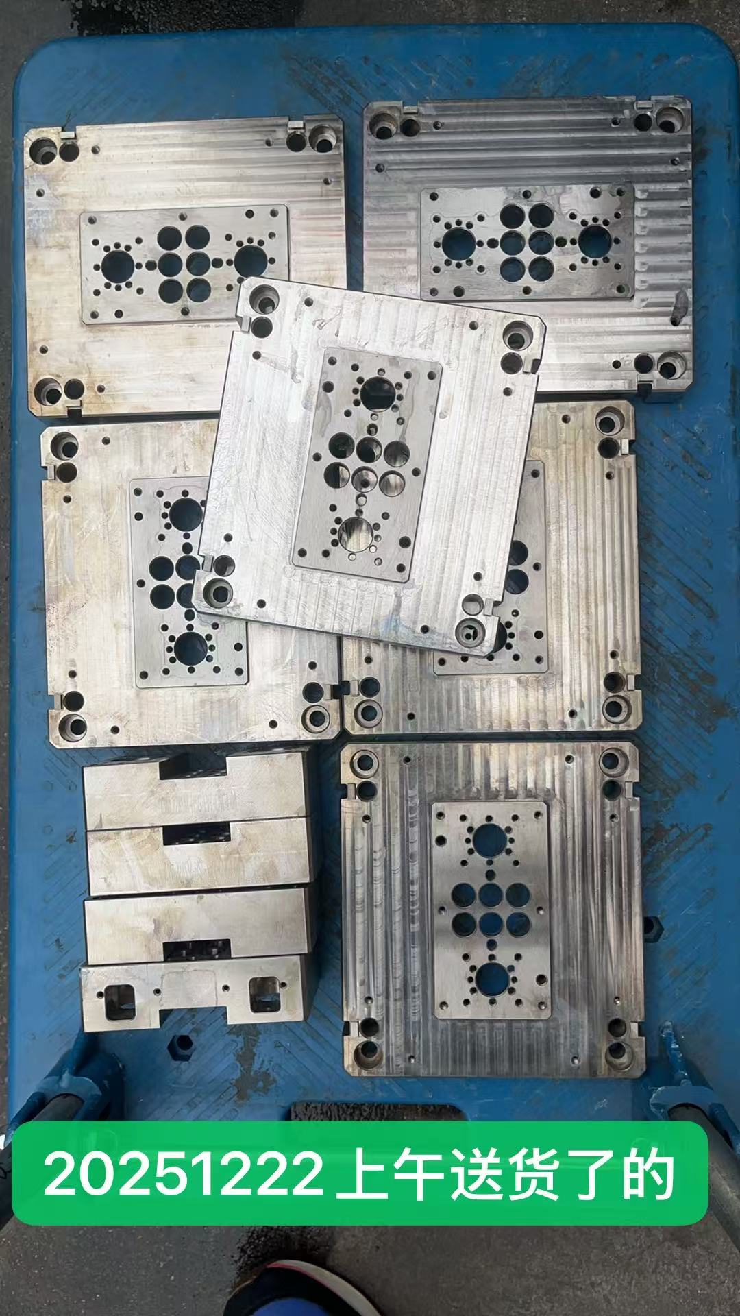 东莞市宏耀精工科技有限公司图5