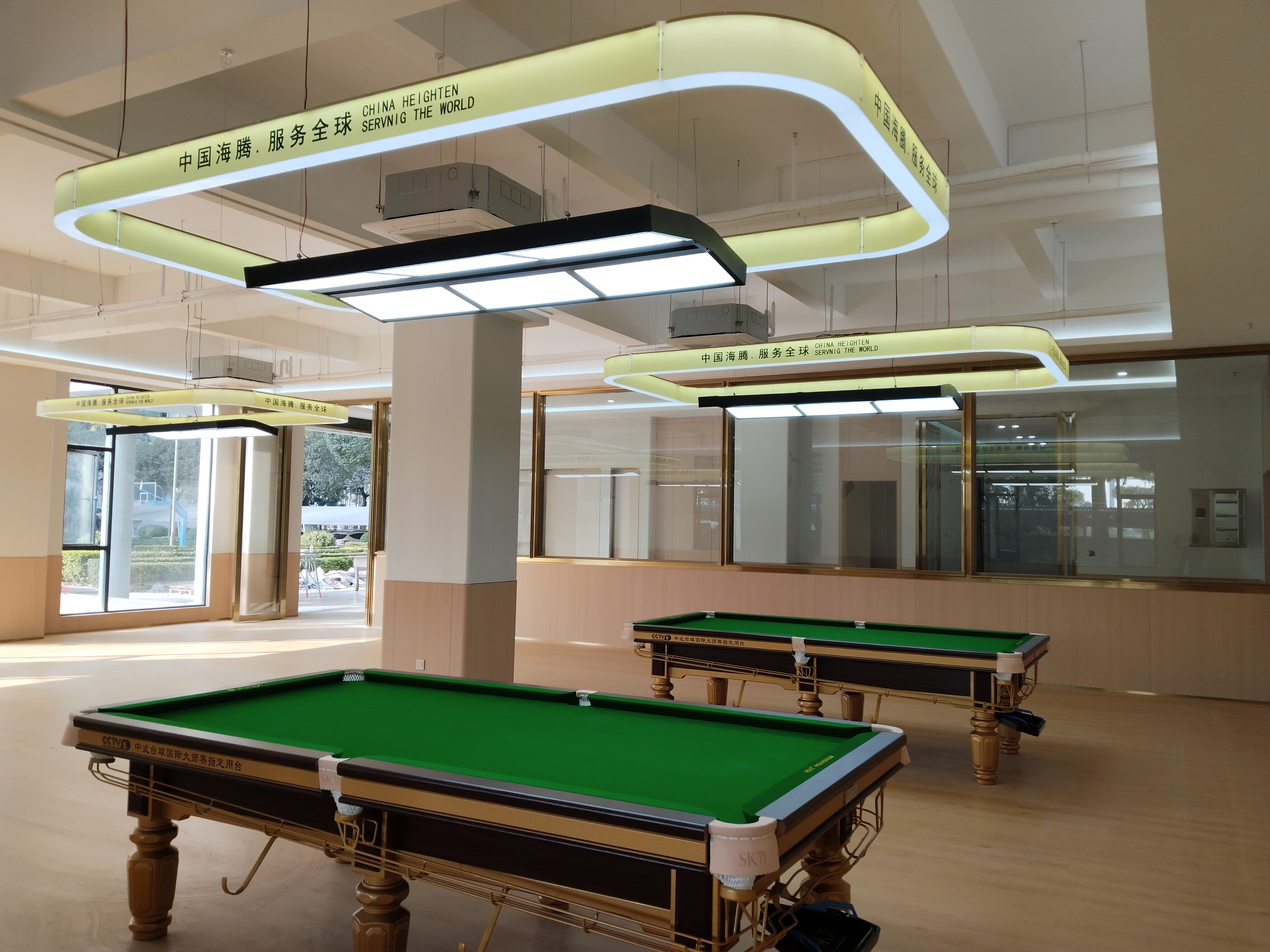 东莞海腾港务有限公司图18