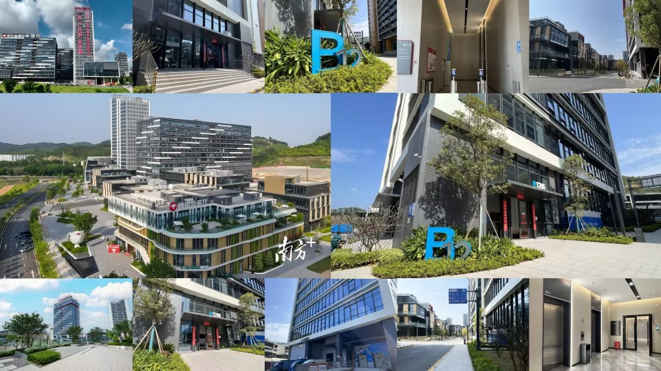 东莞市哈里科技有限公司图1