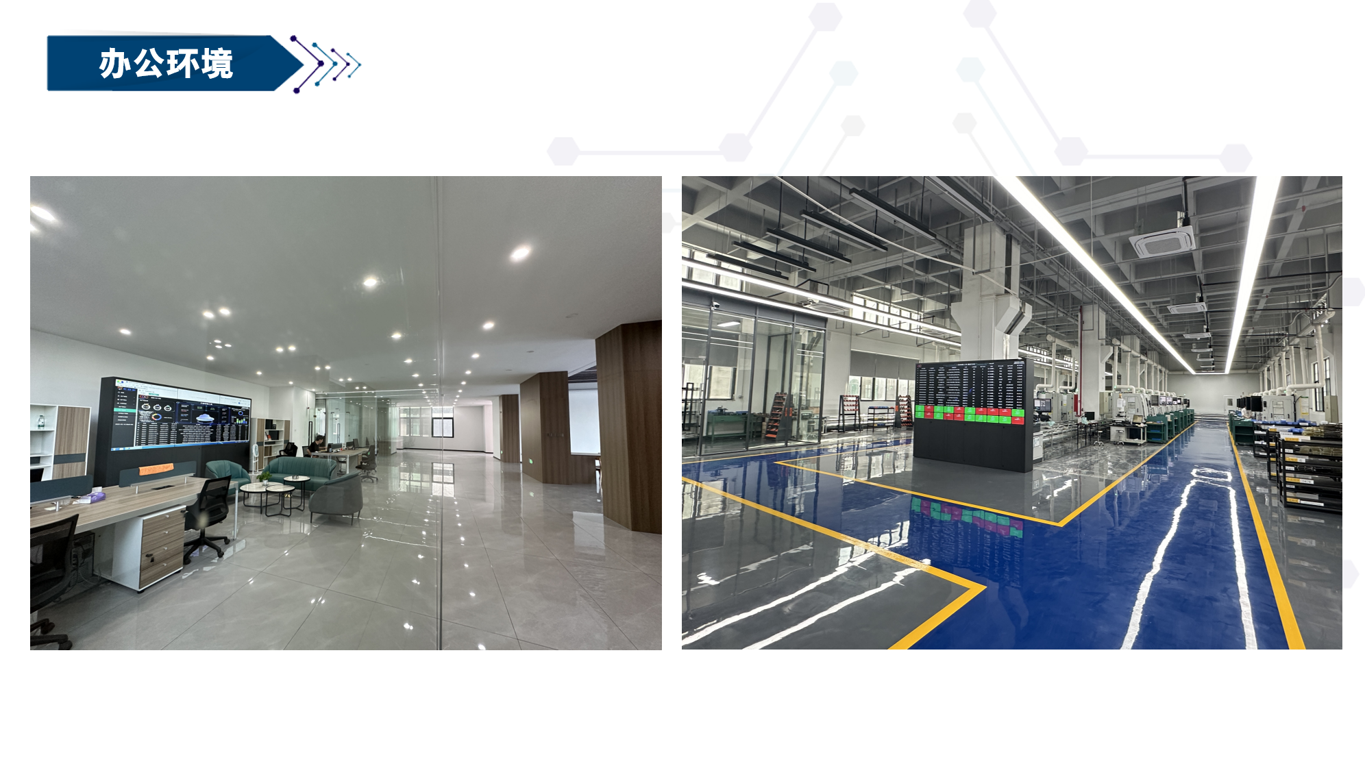 东莞市三创切削工具有限公司图6