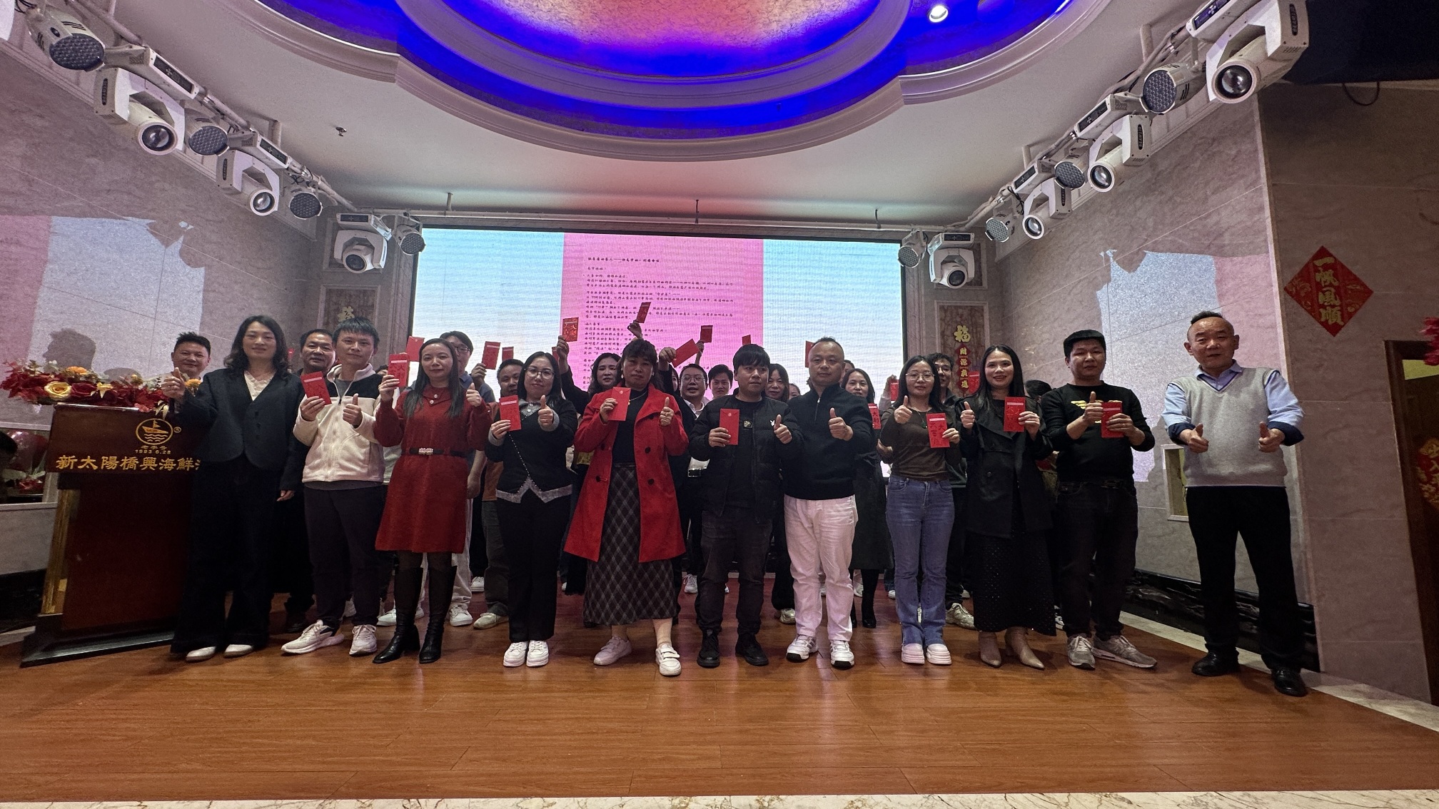 东莞市江涵电子有限公司图7