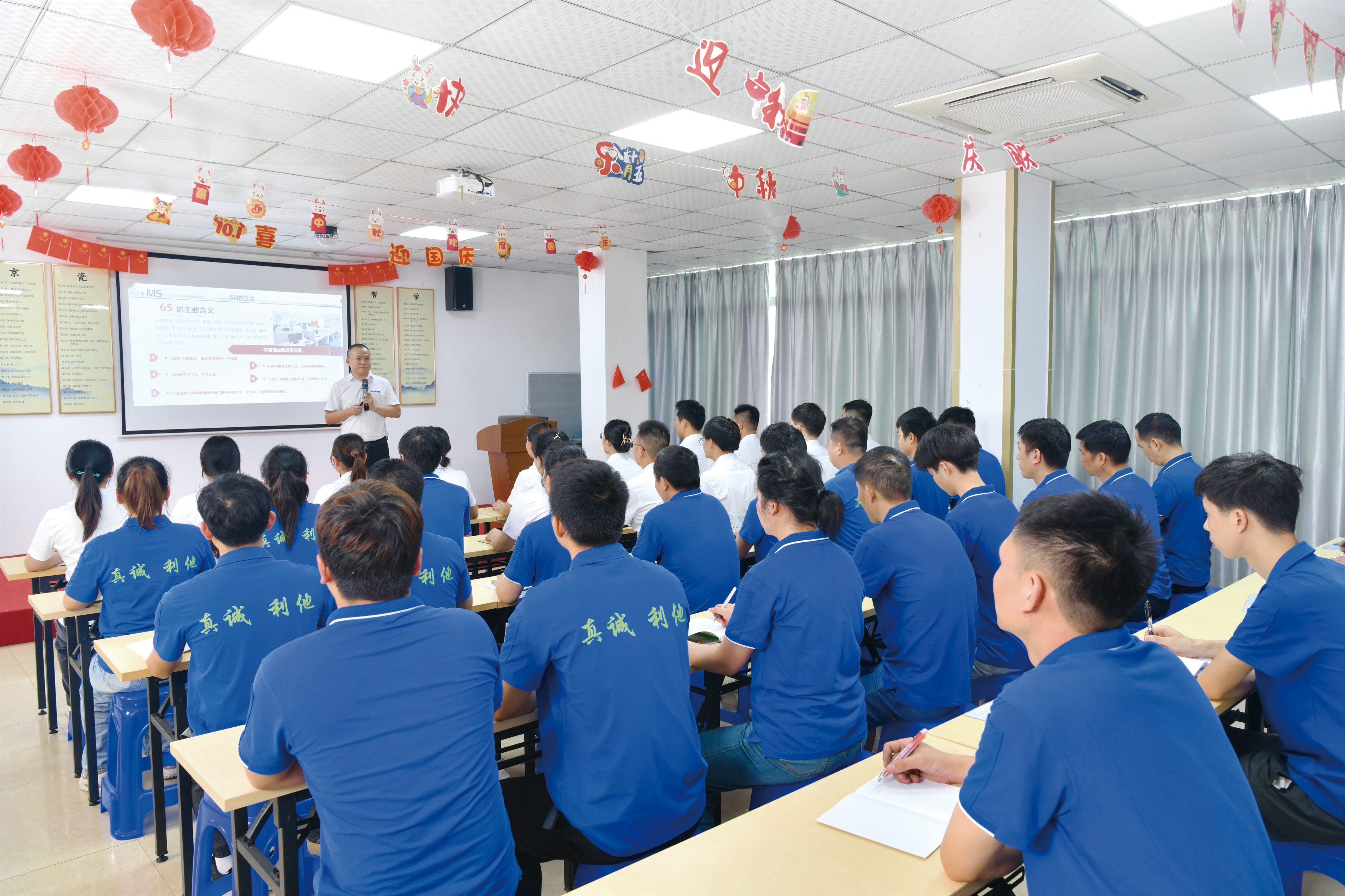 东莞市铭上模具配件有限公司图4