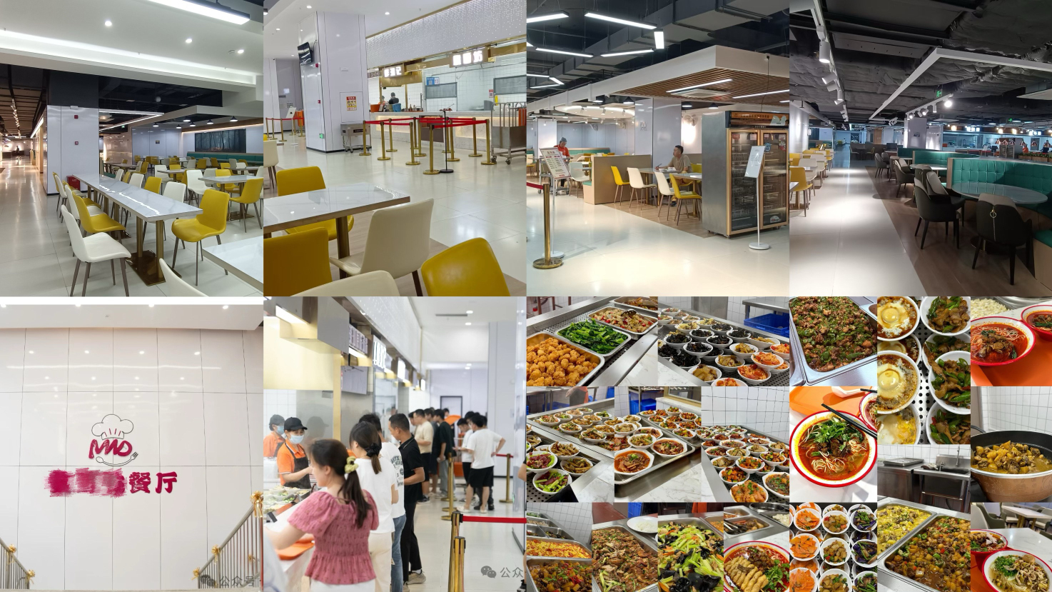 东莞市哈里科技有限公司图7