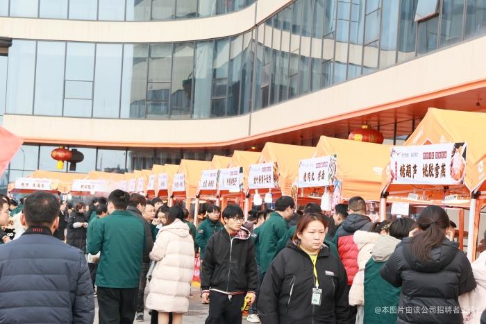 浙江德硕科技股份有限公司图4