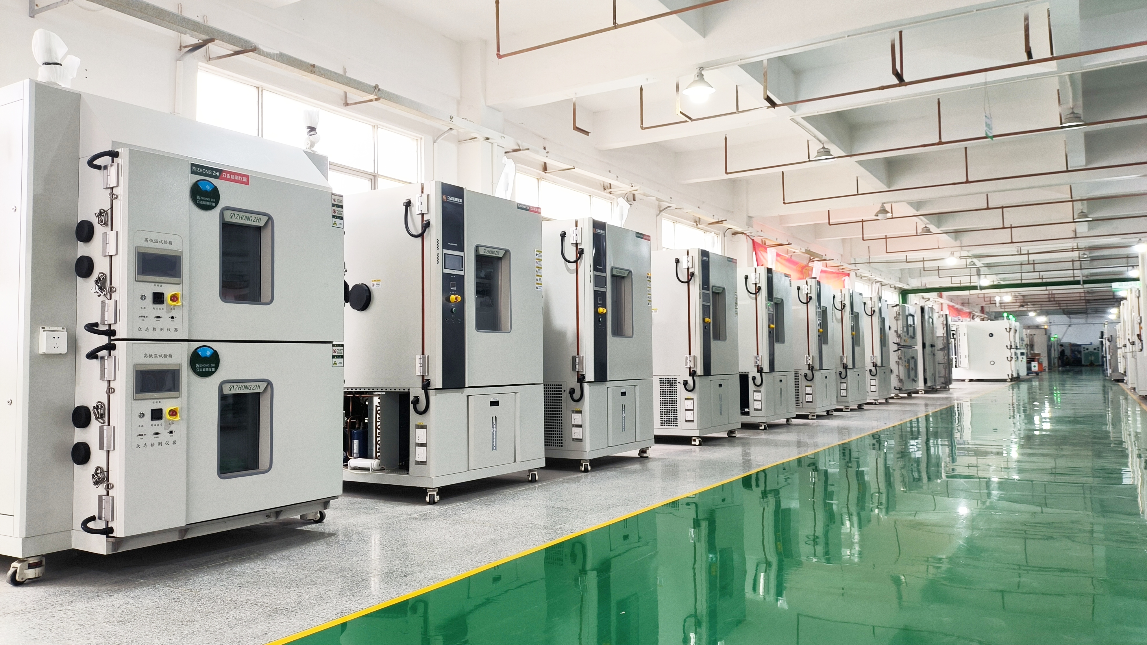 广东众志检测仪器有限公司图14