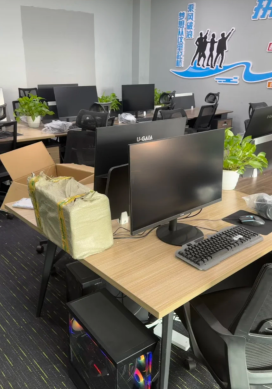 安徽庐月科技有限公司图4