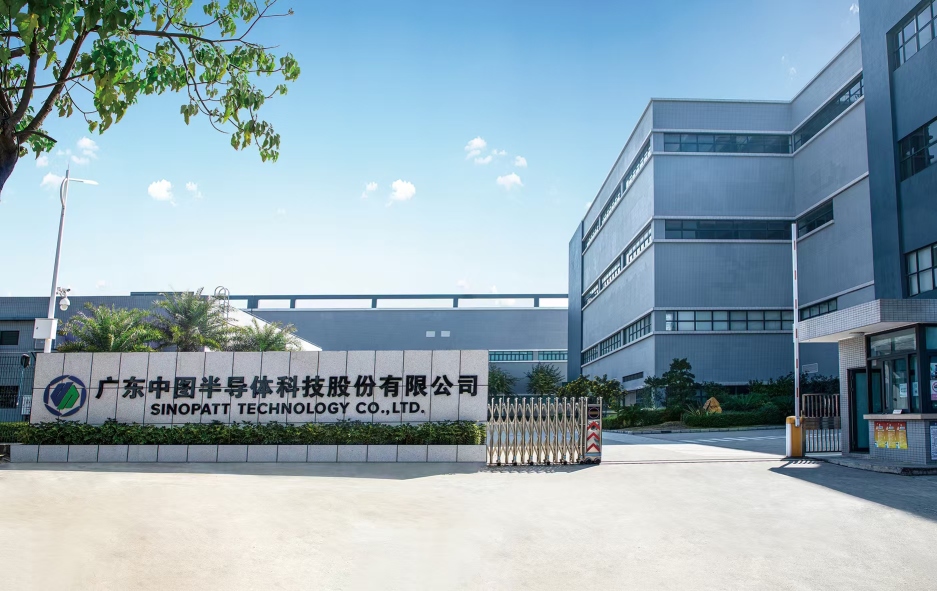 广东中图半导体科技股份有限公司图4