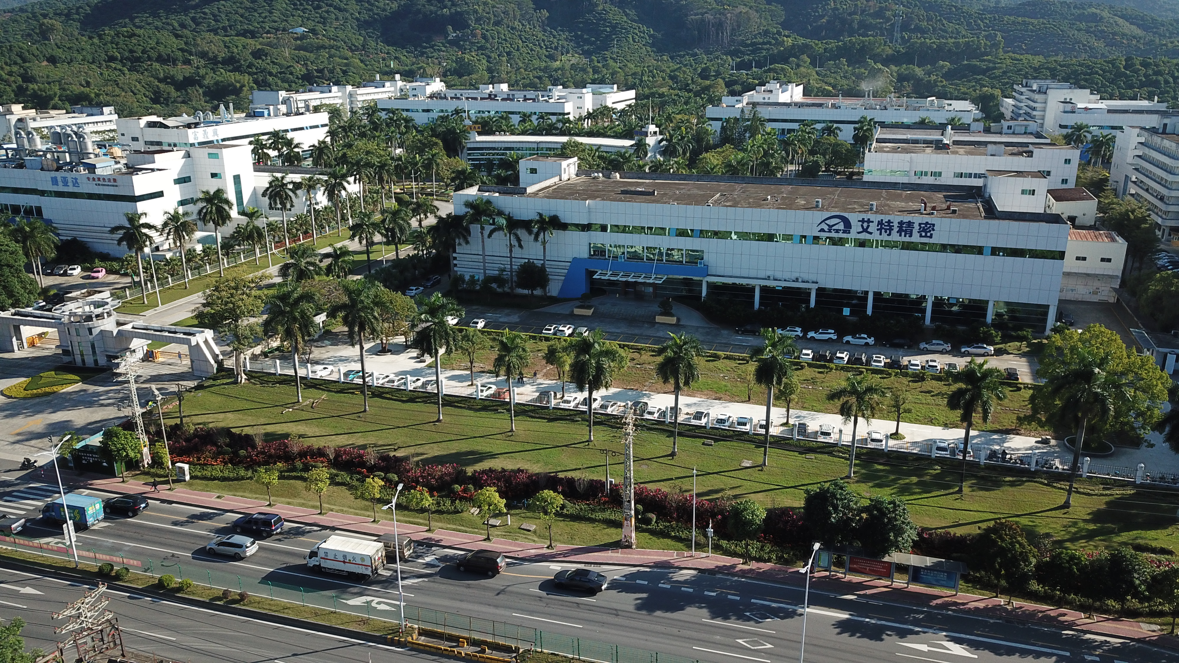 东莞市艾特精密五金配件有限公司图1