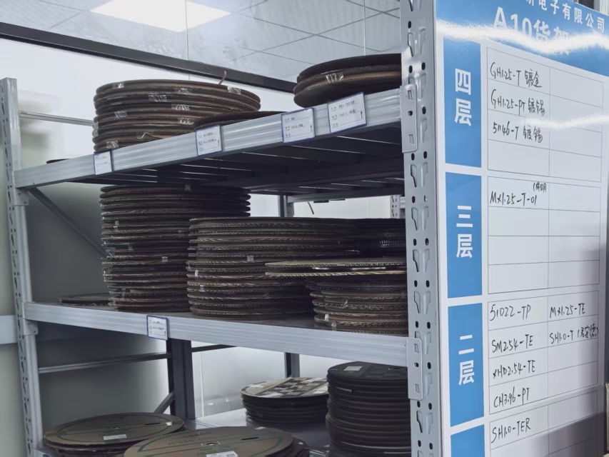 东莞市凯研电子有限公司图6