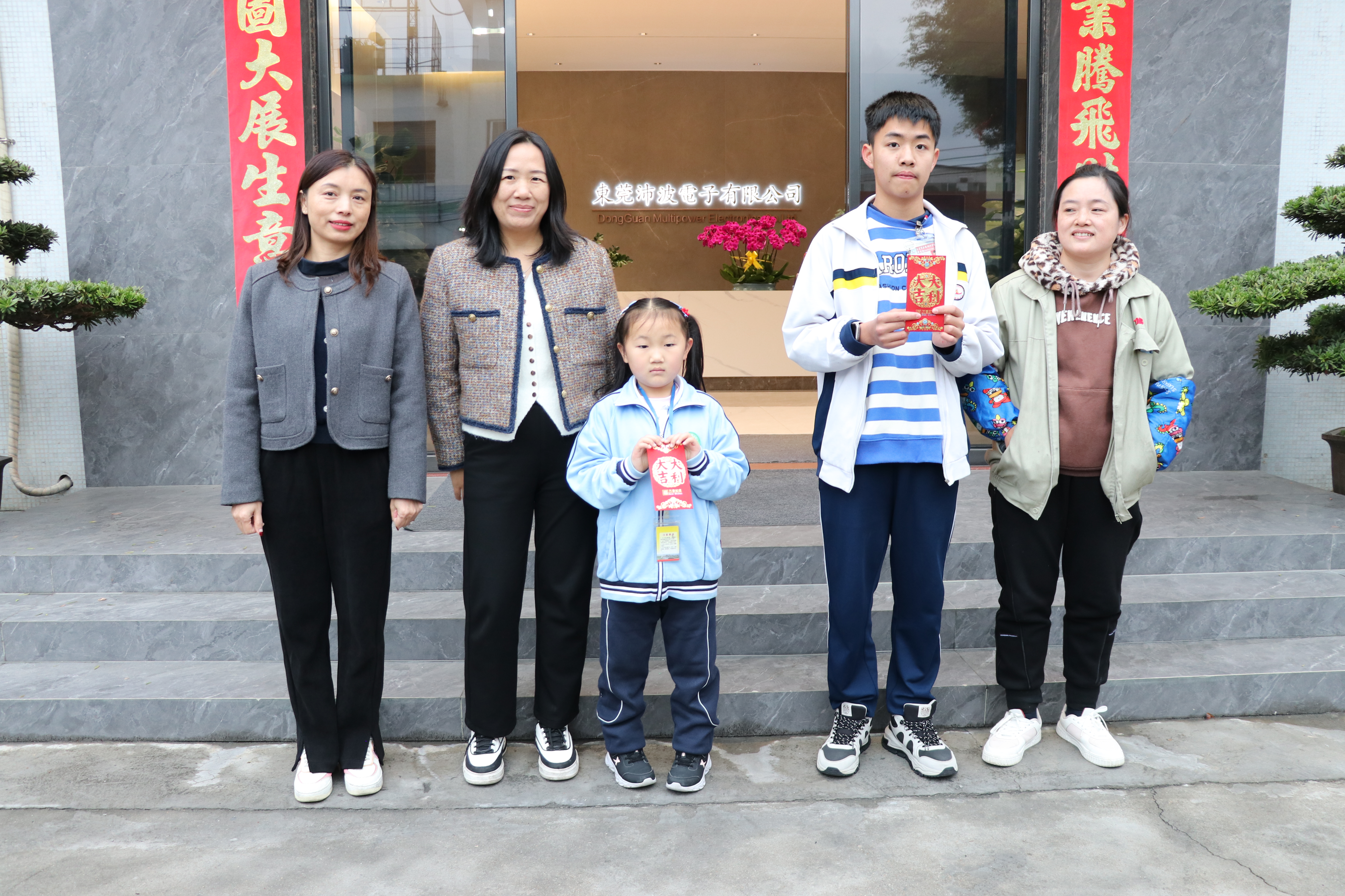 东莞沛波电子有限公司图片17