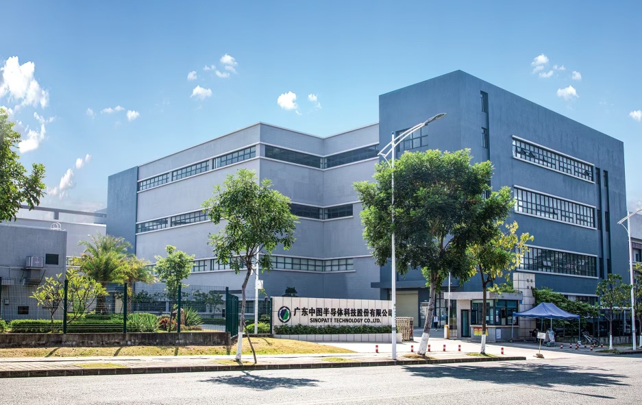 广东中图半导体科技股份有限公司图5