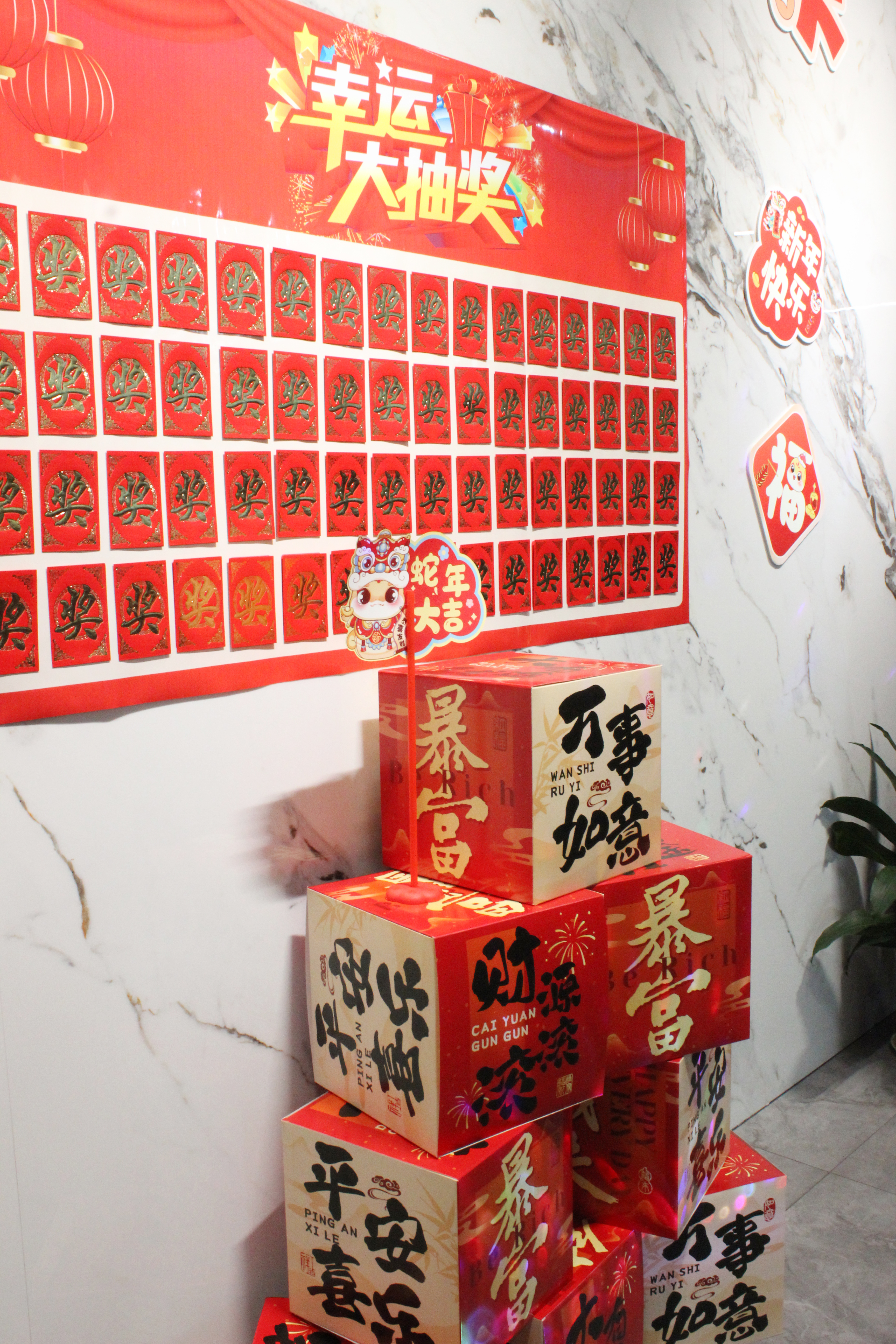 东莞市星辰互动电子科技有限公司图9