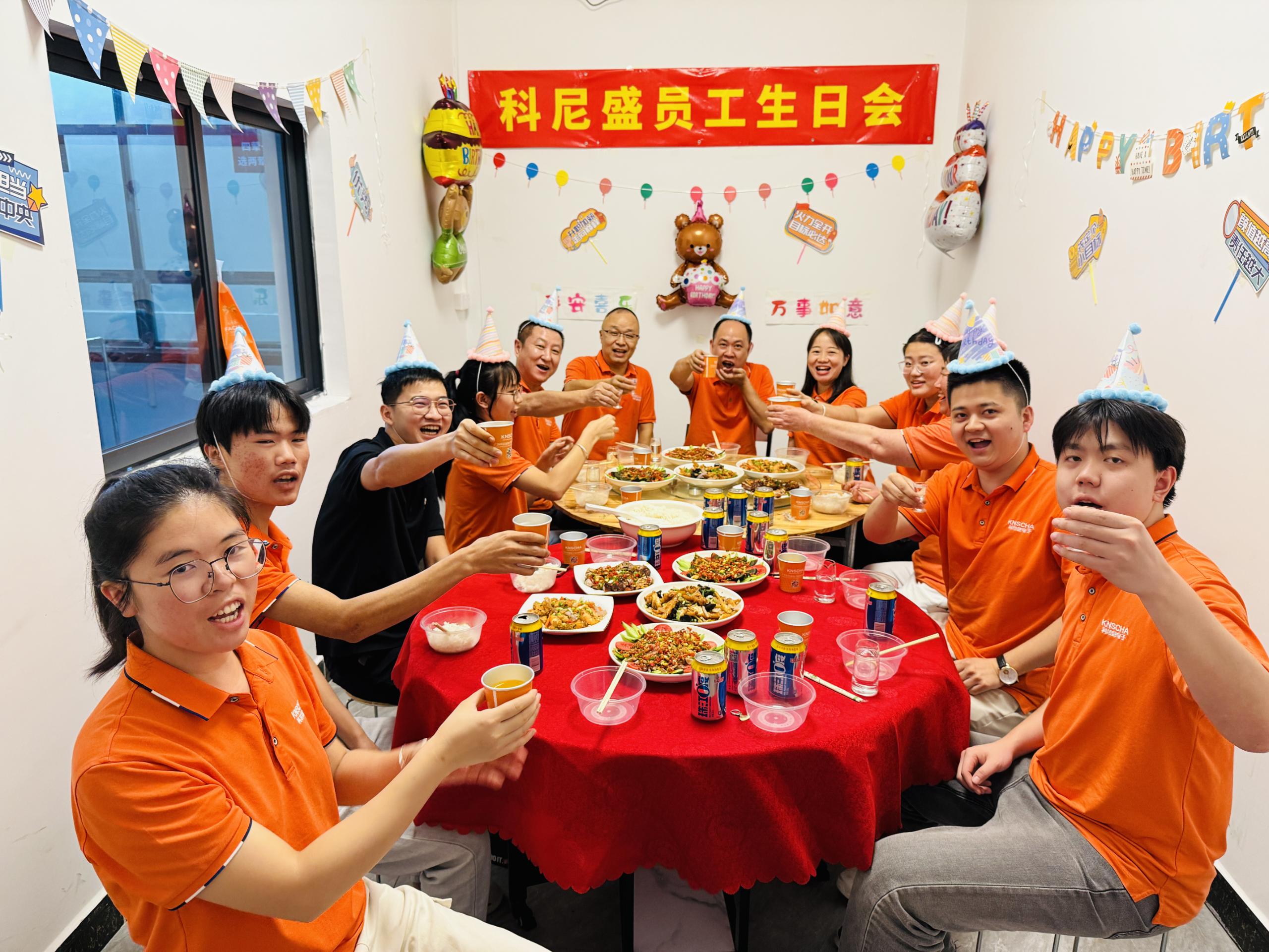 广东科尼盛电子科技有限公司图12