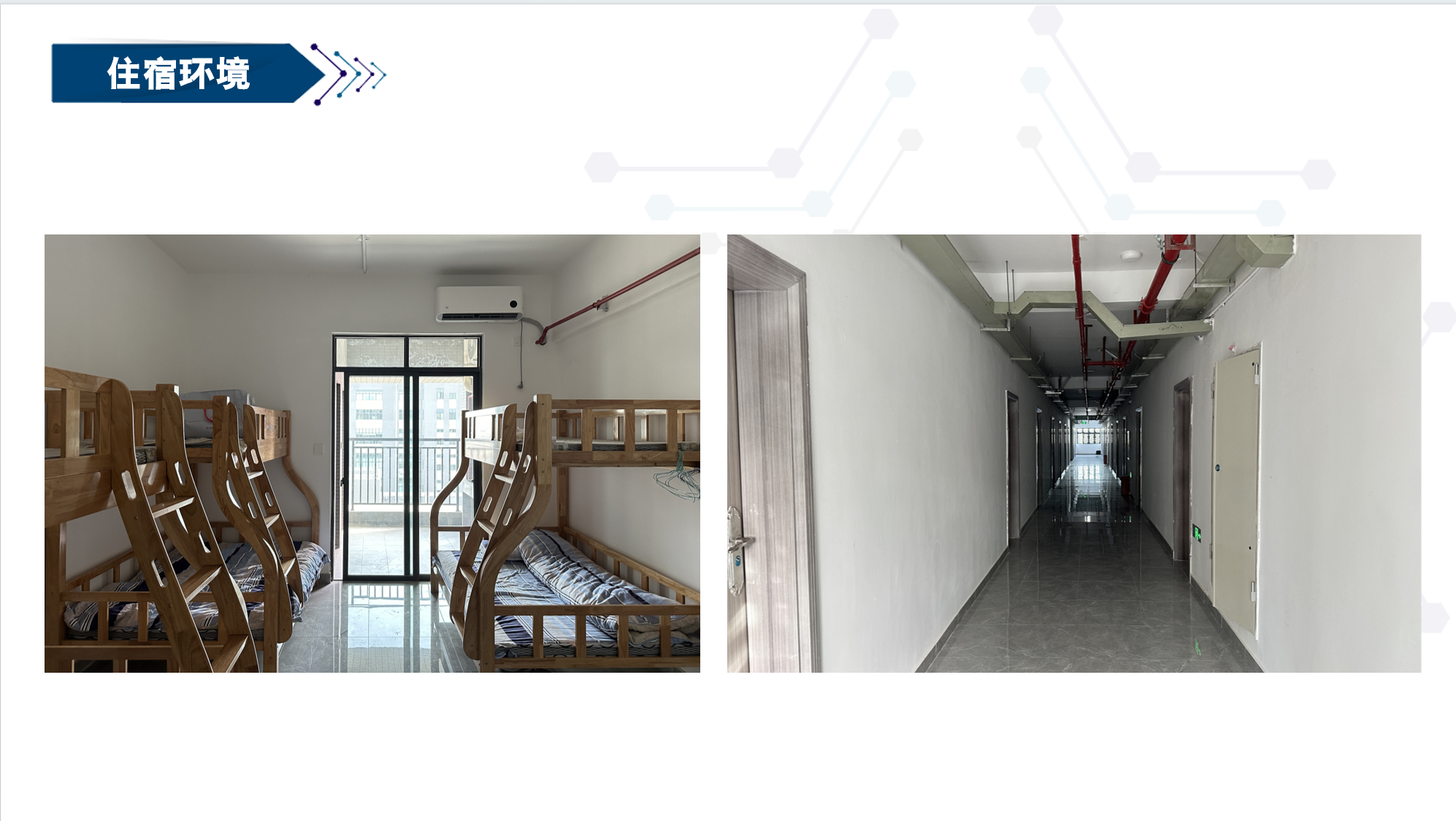 东莞市三创切削工具有限公司图5