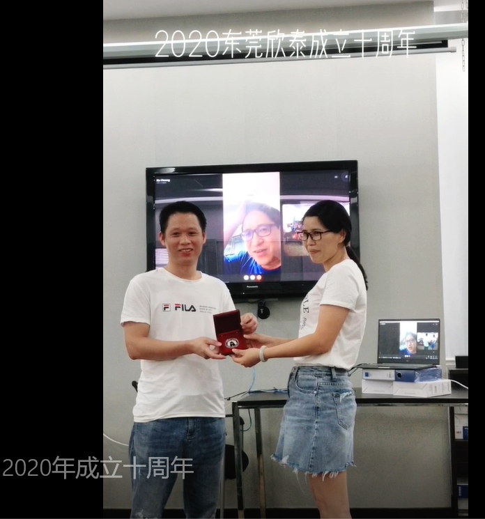 东莞欣泰纺织品有限公司图10