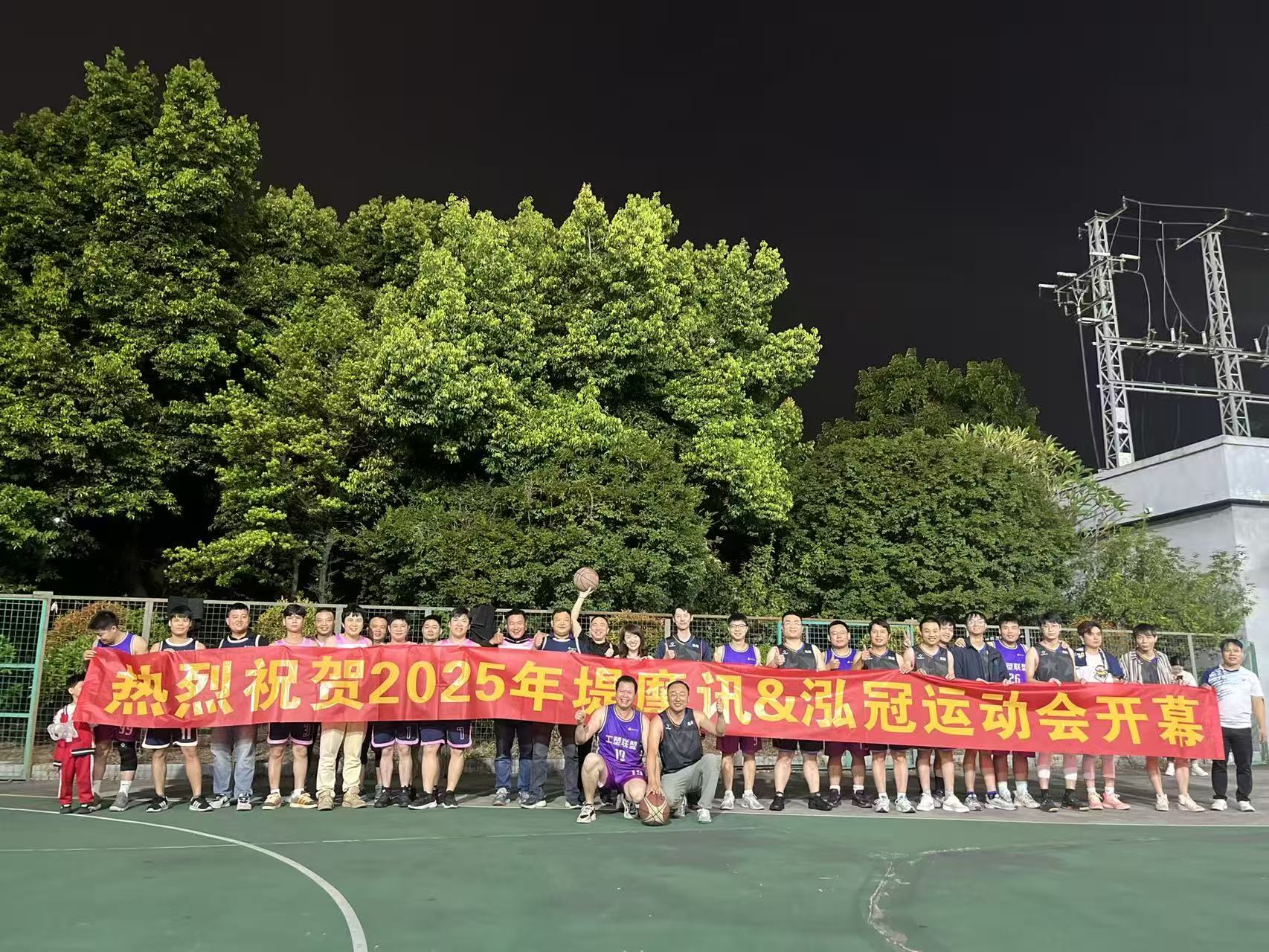 东莞泓冠智能传动科技有限公司图2