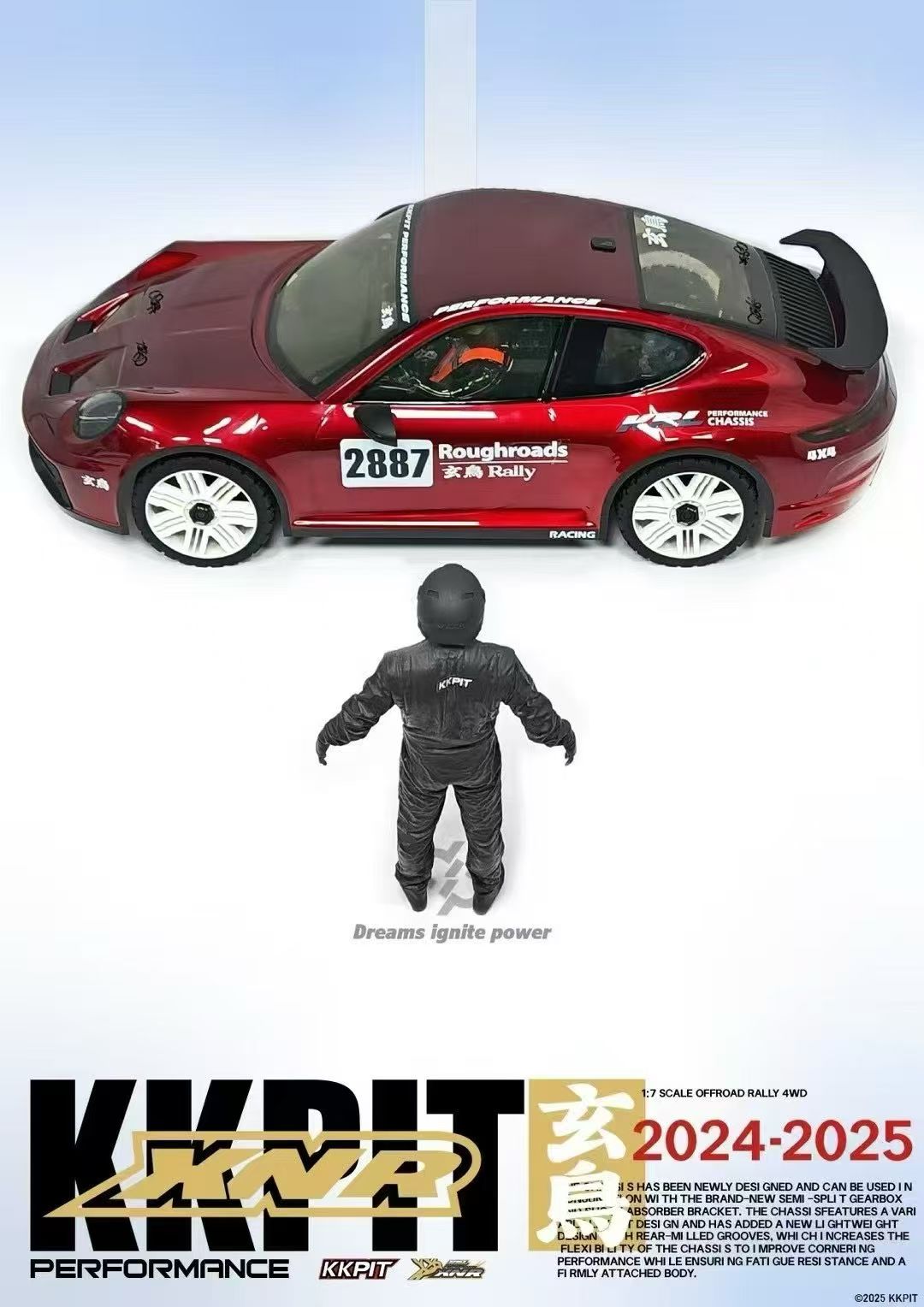 东莞市志行五金模型科技有限公司图4