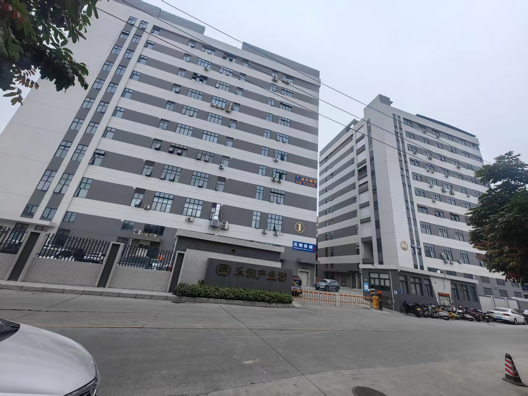 东莞市爱合发智能装备有限公司图1