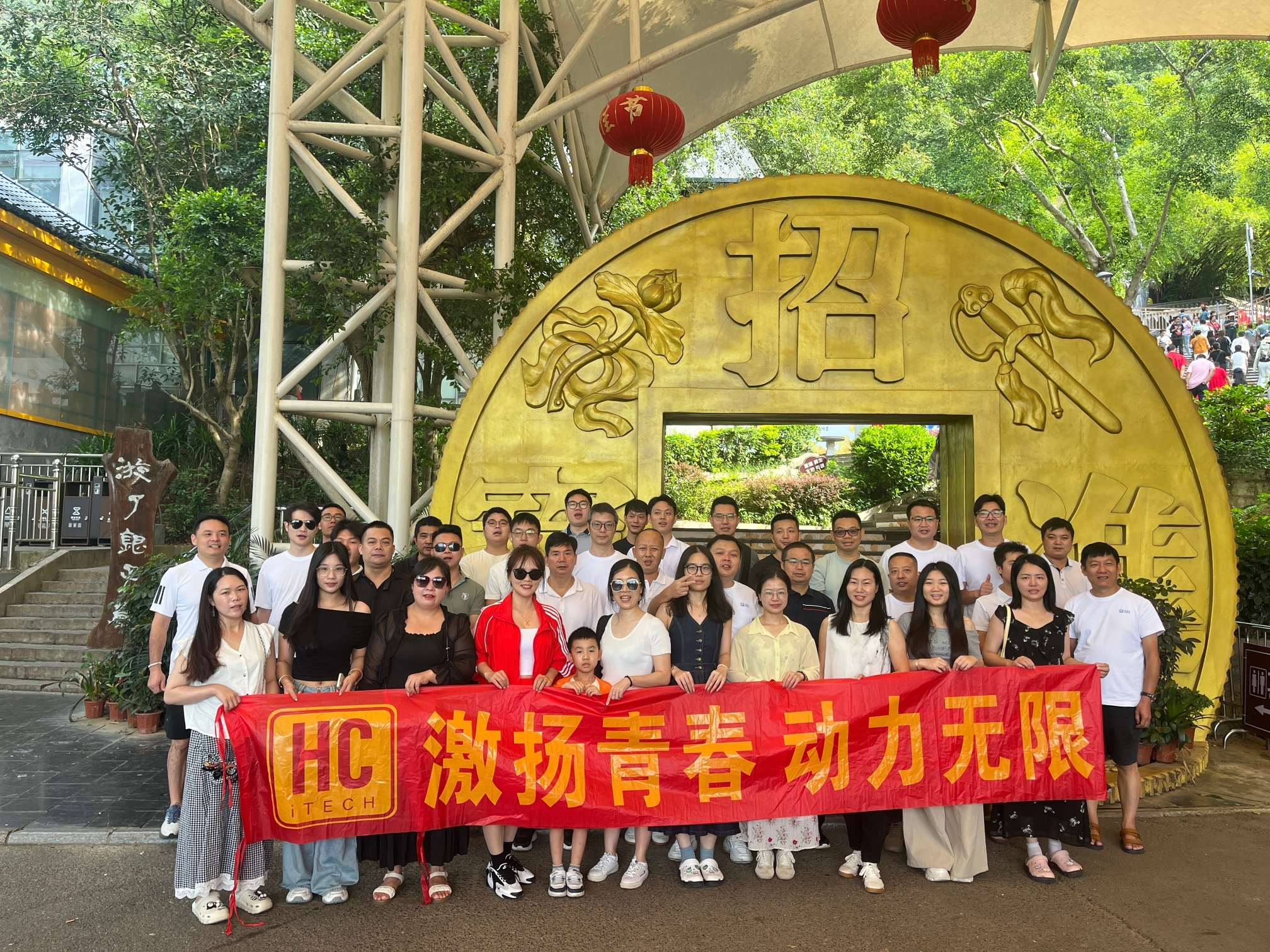 东莞市合创智造科技有限公司图9