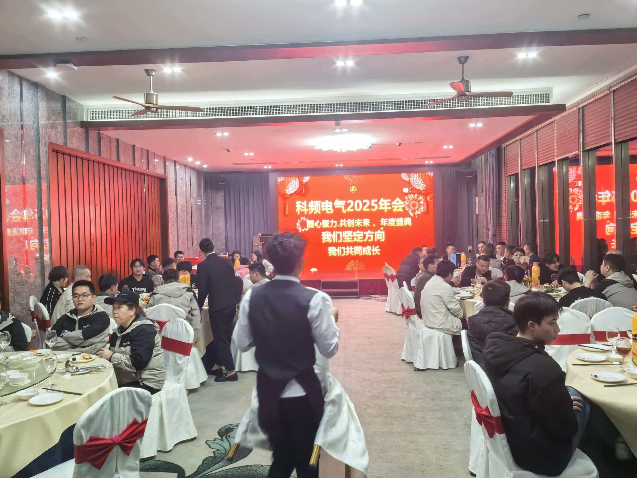 广东科频电气有限公司图7