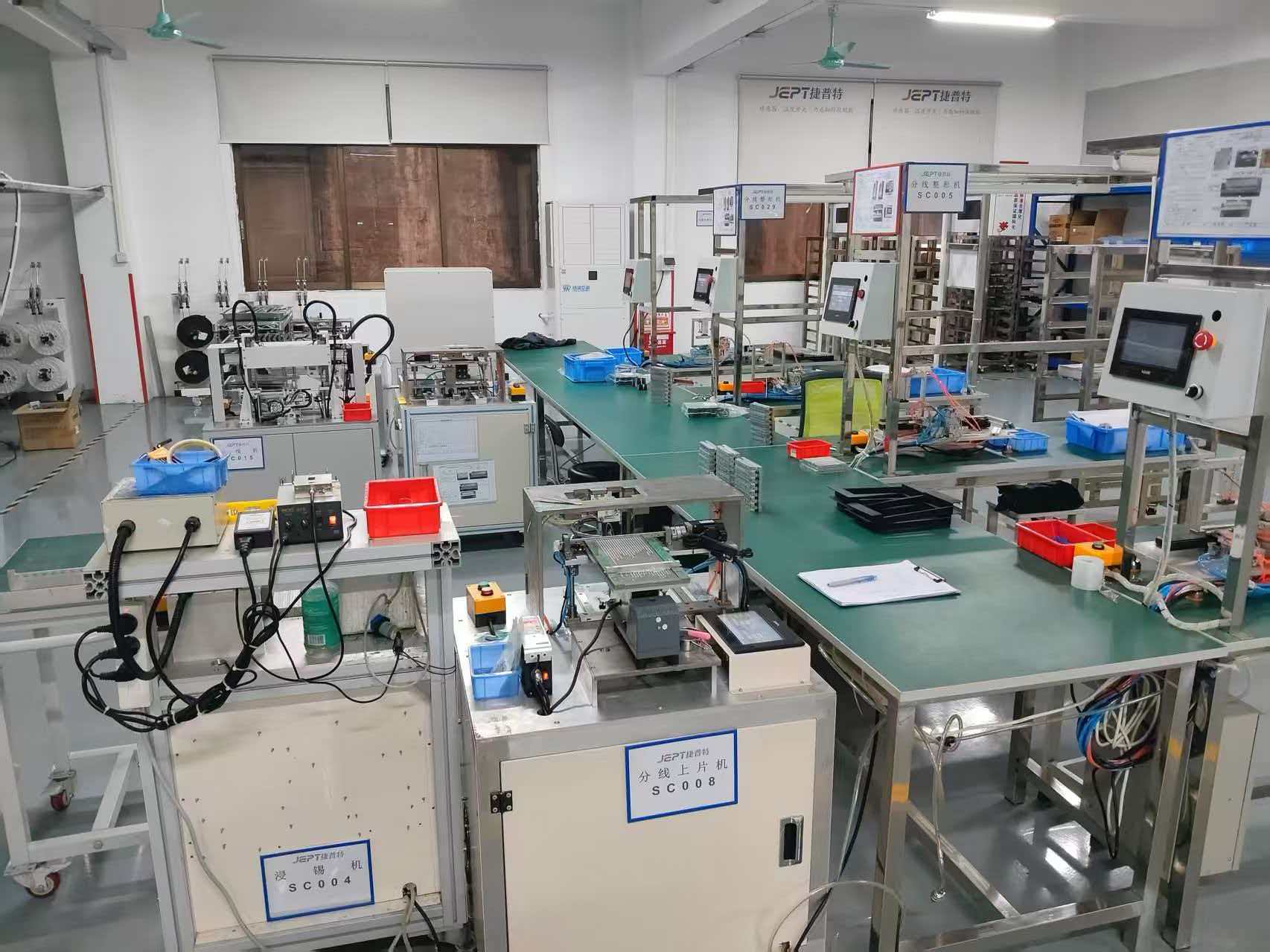 广东捷普特科技有限公司图片15