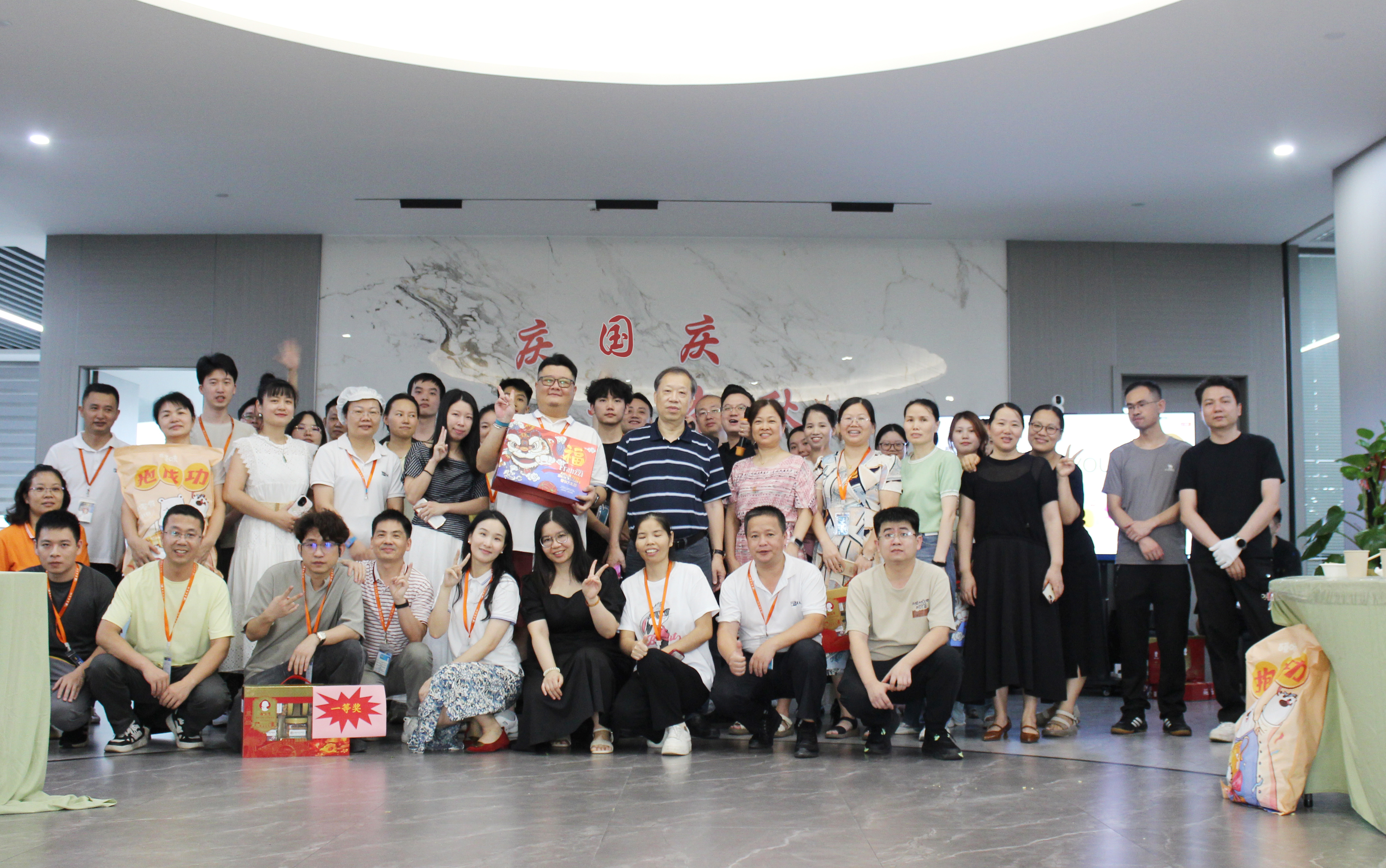 东莞市星辰互动电子科技有限公司图11