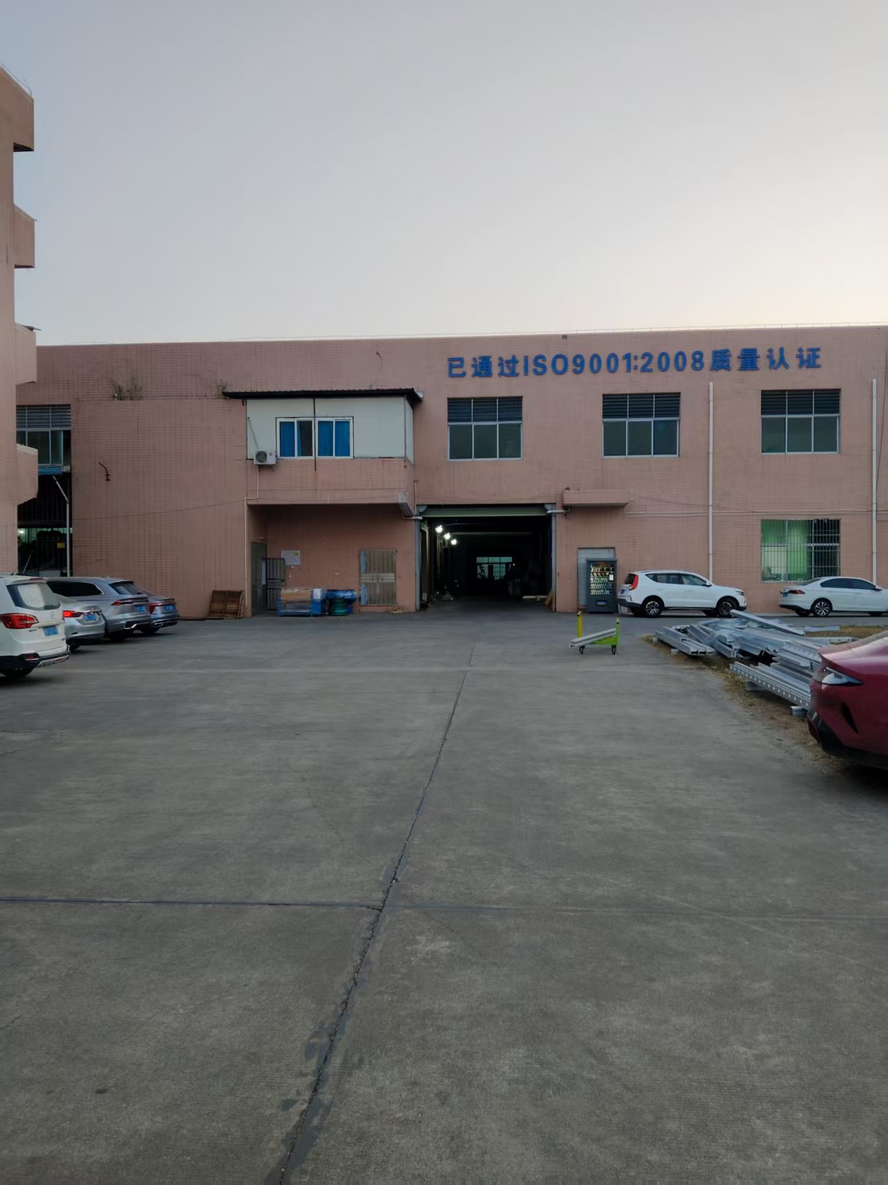 九富振动研磨材（东莞）有限公司图4